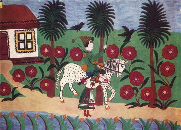 Image - Mariia Pryimachenko: Halia and Cossack (1947).